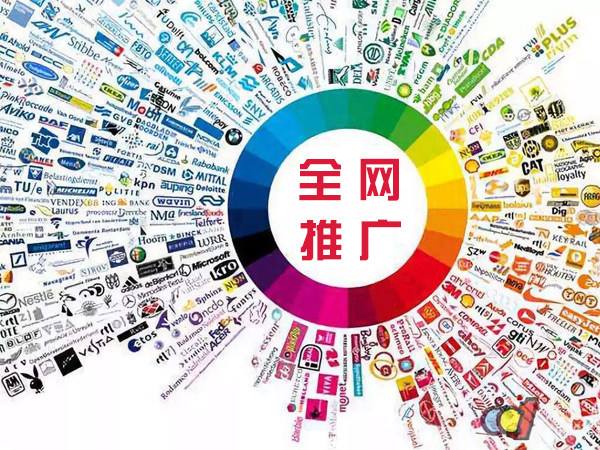 曲靖传统企业进行网络营销需要注意的几个基础策略