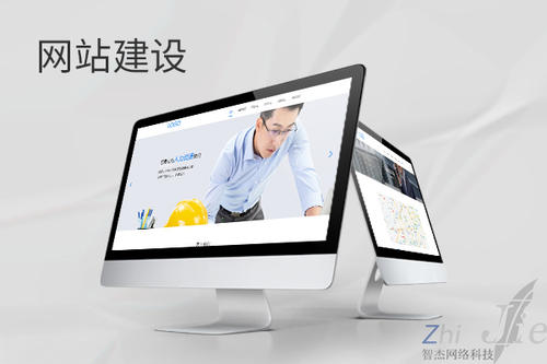 曲靖网站建设公司分析网页设计如何提升吸引力